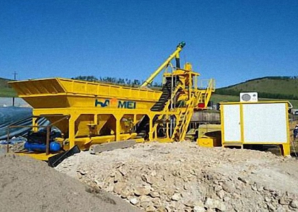 Mobile Concrete Mixing Station