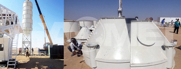 saudi arabia buy mobile concrete mixing station