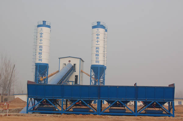 concrete batching plants